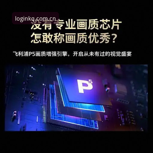 开全站2026iOS版 开全站体育2026iOS版全面解析:从底层优化到用户体验的深度评测