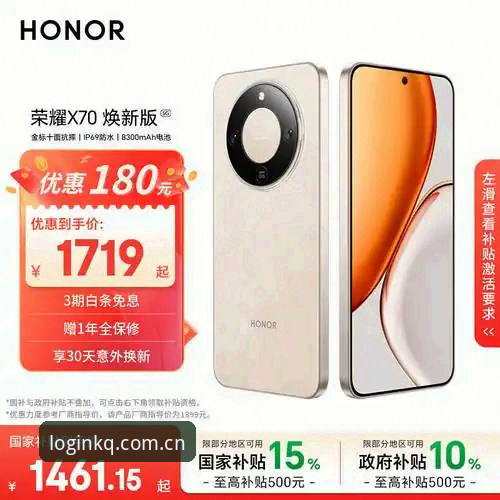 开全站体育平台详解：KAIQUAN 2026新版功能与使用指南