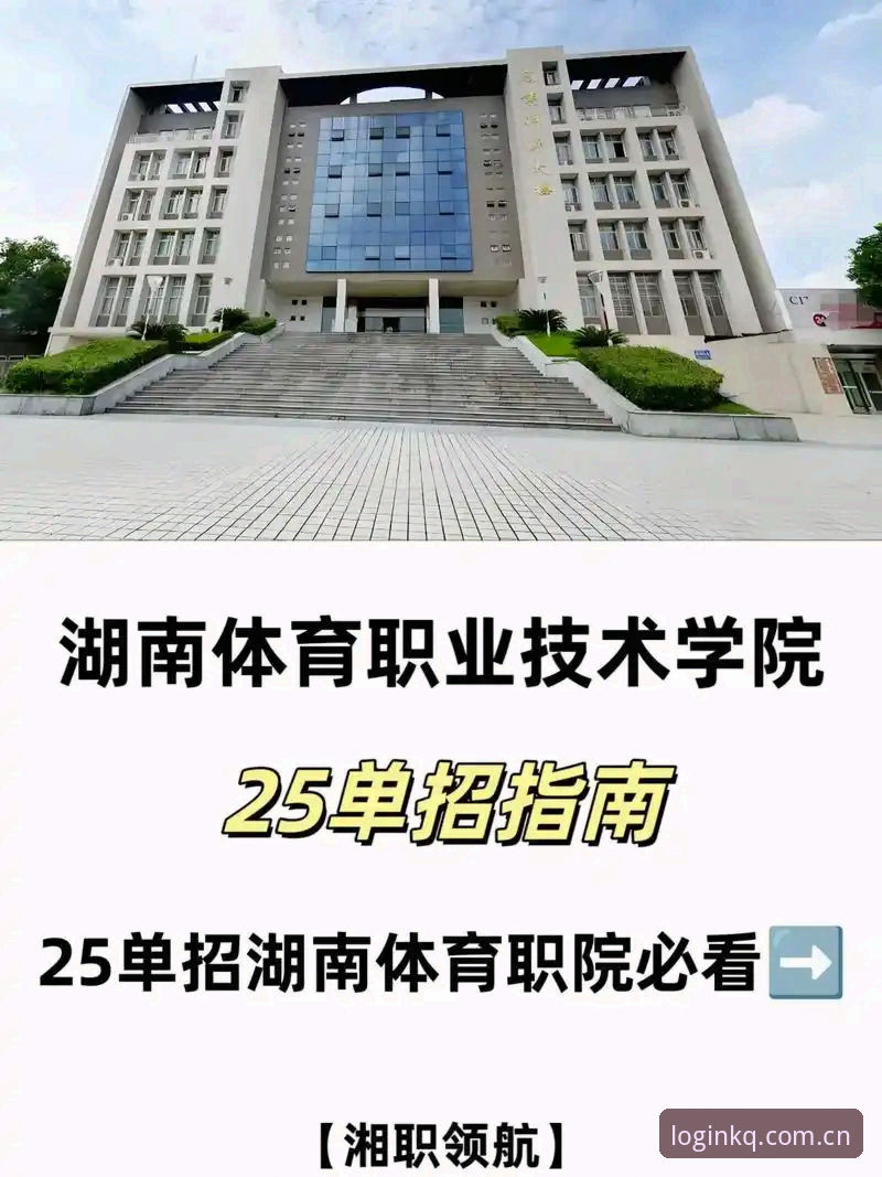 开全站使用教程最新版 开全站体育最新版使用教程完整指南:从登录到智能功能全解析