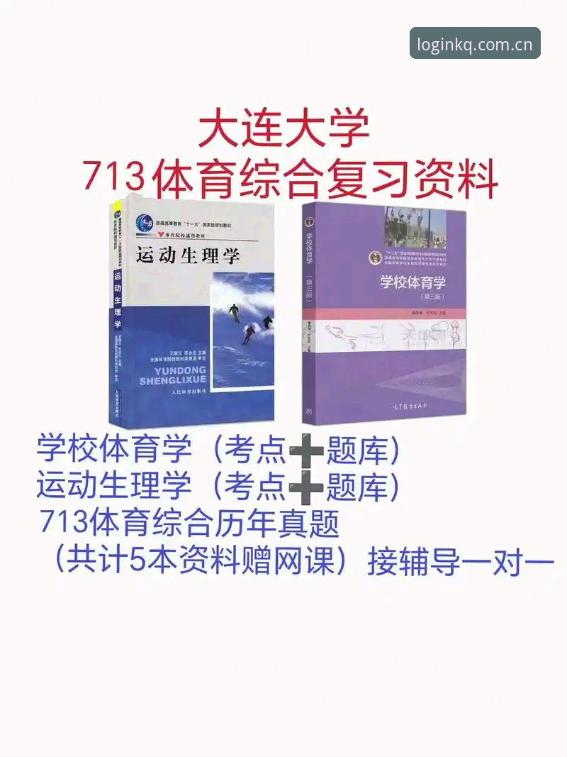 揭秘开全站安全吗：开全站体育2026新版官方入口与下载背后的技术真相