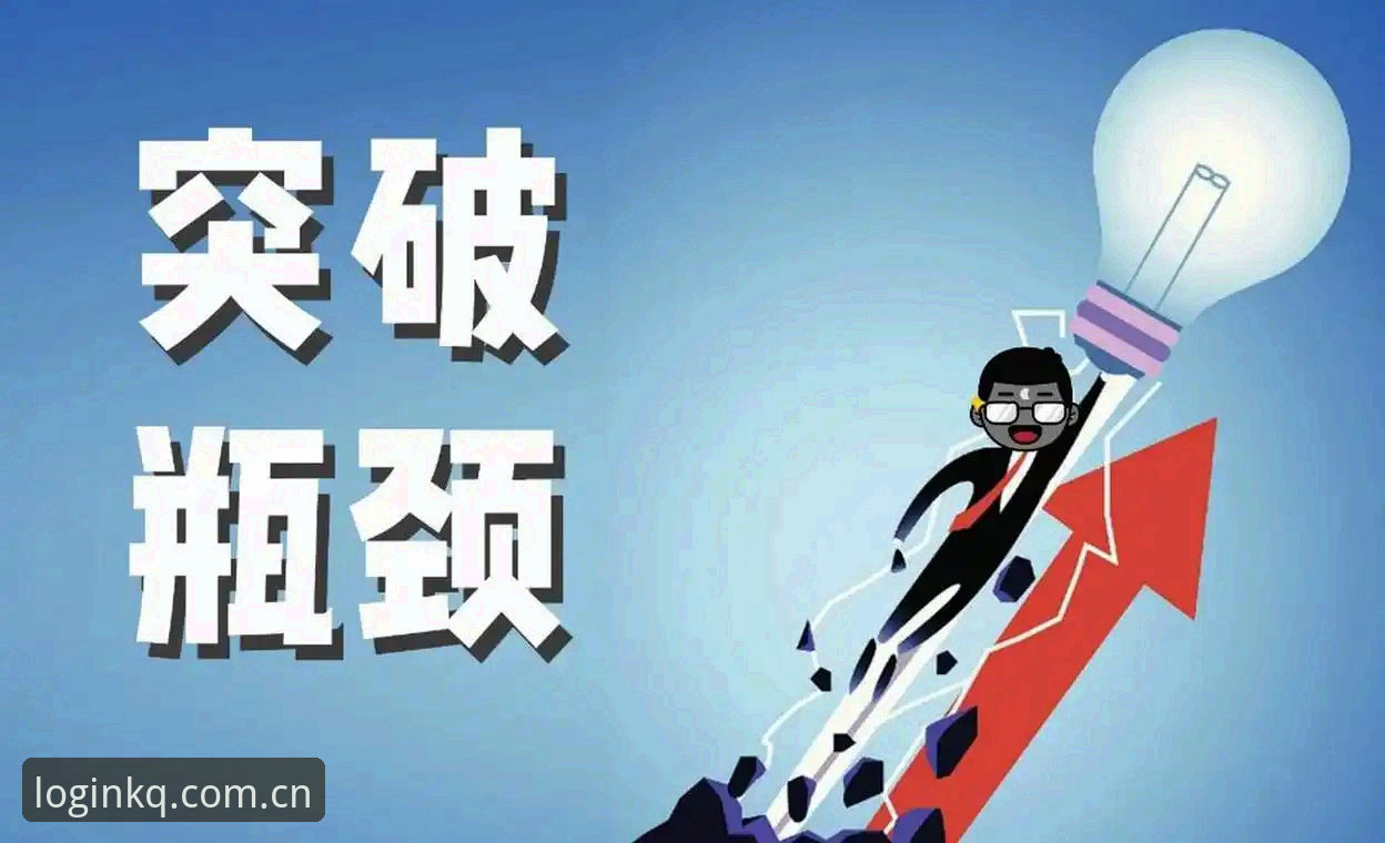 5种突破性方法解决开全站使用教程下载不了怎么办的困境